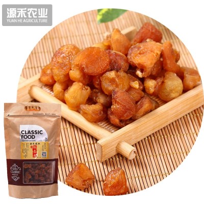 福建莆田桂圆肉干批发 休闲零食灯笼果 休闲食品无核龙眼肉干果图4