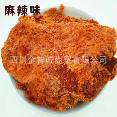 沙嗲肉片肉条休闲零食小吃即食肉脯肉干鸡肉粒鸡肉片毛条麻辣五香图5