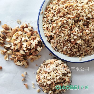 1KG 原味开口巴旦木坚果散装批发脱衣扁桃仁碎粒生料片条达杏仁图5