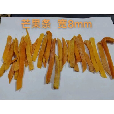 按KG 果脯芒果丁 芒果粒批发果干碎烘焙原料水果颗粒 水果丁图5