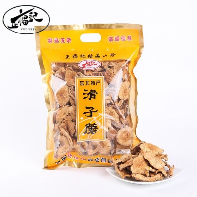 东北土特产滑子蘑180g批发野生干货山珍滑菇铁锅炖香菇袋装图3