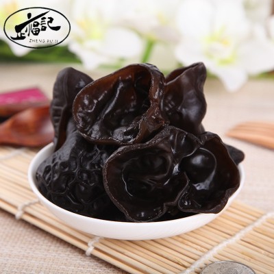 东北秋木耳250g批发野生山珍食用菌干货黑木耳新鲜加工图2