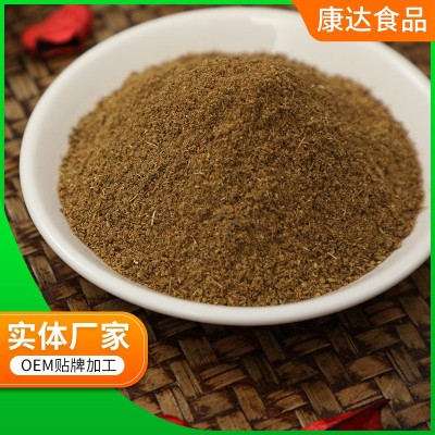 供应烧烤调味料孜然粉火锅底料孜然粉羊肉串油炸刷料孜然粉图4