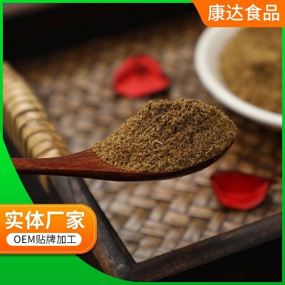 供应烧烤调味料孜然粉火锅底料孜然粉羊肉串油炸刷料孜然粉图2