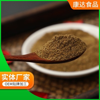 供应烧烤调味料孜然粉火锅底料孜然粉羊肉串油炸刷料孜然粉图3