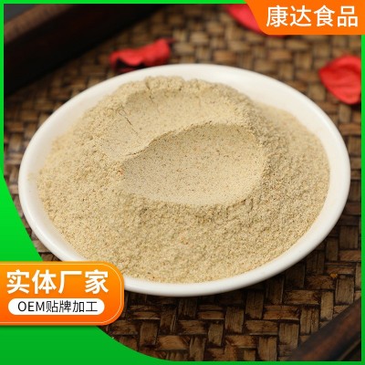 厂家供应调味料白胡椒粉食品级香辛料胡椒粉散装烧烤调料胡椒粉图4