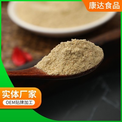厂家供应调味料白胡椒粉食品级香辛料胡椒粉散装烧烤调料胡椒粉图3