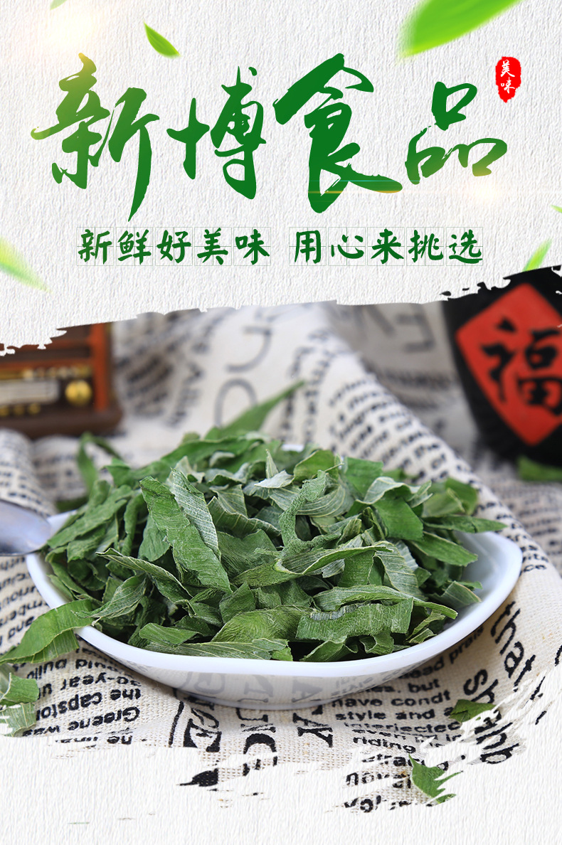 详情_01