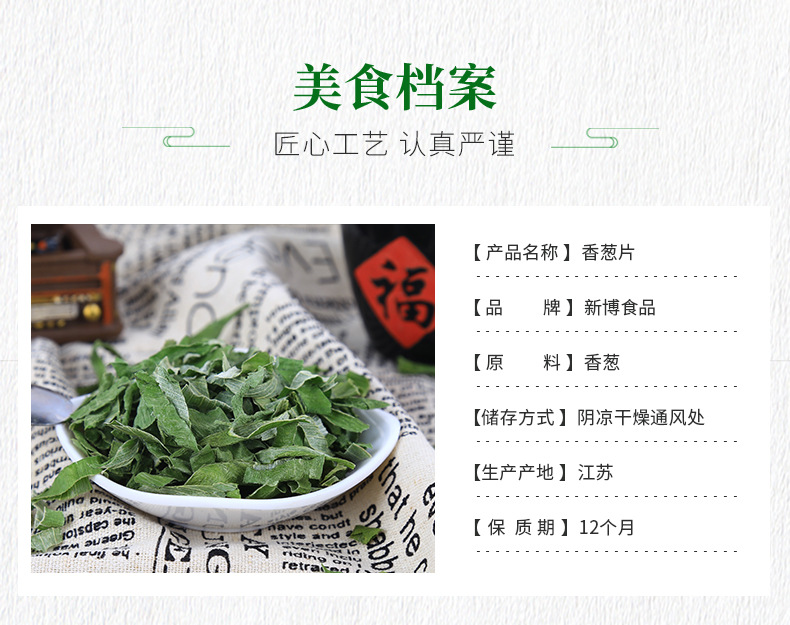 详情_03