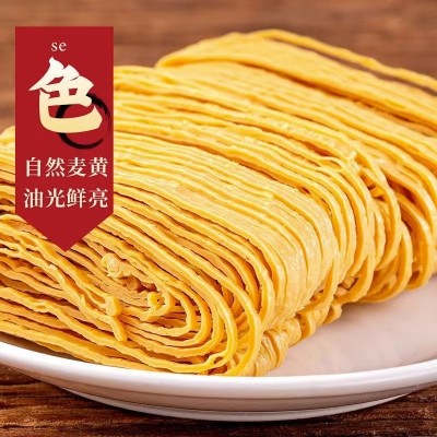 石屏豆腐皮豆腐丝云南特产油豆皮豆腐条腐竹凉拌火锅豆皮干货食材图4