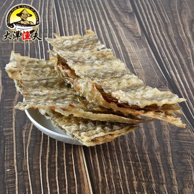 大洋渔夫鳗鱼片即食海鲜袋装零食小吃办公休闲海鲜零食鳗鱼片批发图3