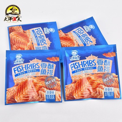大洋渔夫香酥鱼排椒盐香辣原香即食烤鱼骨海味小零食休闲食品散装图3