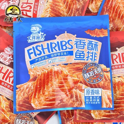 大洋渔夫香酥鱼排椒盐香辣原香即食烤鱼骨海味小零食休闲食品散装图2