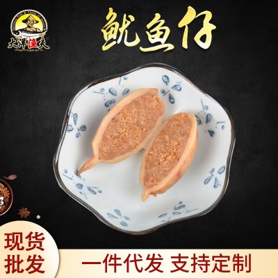 大洋渔夫鱿鱼仔 青岛一斤即食香辣烧烤味鱿鱼仔零食小吃休闲食品图3