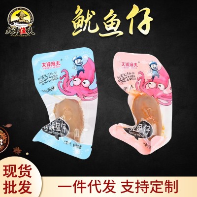 大洋渔夫鱿鱼仔 青岛一斤即食香辣烧烤味鱿鱼仔零食小吃休闲食品图2
