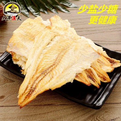 大洋渔夫鳕鱼片海味零食即食烤鱼片5公斤整片食品碳烤鱼片5kg批发图5