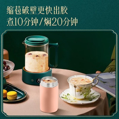 有机免煮银耳羹冲泡即食古田特级白木耳金燕本草银耳碎干货焖烧杯图2