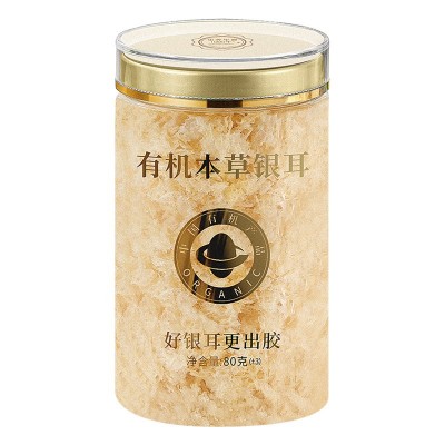 有机免煮银耳羹冲泡即食古田特级白木耳金燕本草银耳碎干货焖烧杯图5