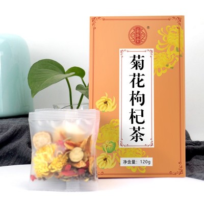 源头厂家菊花枸杞茶盒装金银花决明子袋泡茶组合花茶可接急单代发图4