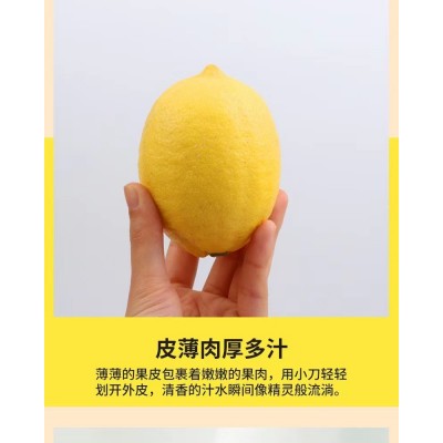 产地直供四川安岳黄柠檬新鲜整箱当季水果精选皮薄甜多汁柠檬图4