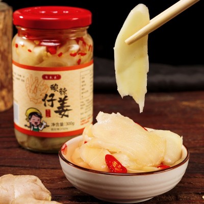 自良家酸辣味泡仔姜酸辣生姜片即食子姜腌制嫩姜300/528克瓶下饭图2