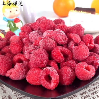 冷冻新鲜红树莓1kg速冻覆盆子商用冰冻水果冷饮榨汁烘焙低脂代餐图3