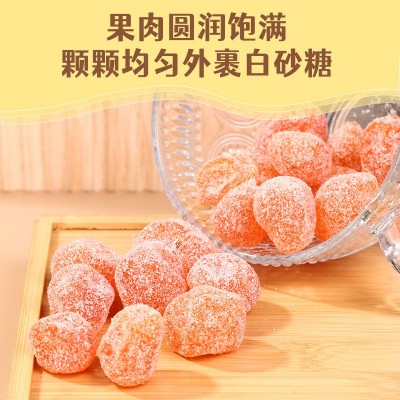 酸甜饱满天山雪桔散装冰糖金桔干新疆果脯蜜饯办公室零食厂家批发图4