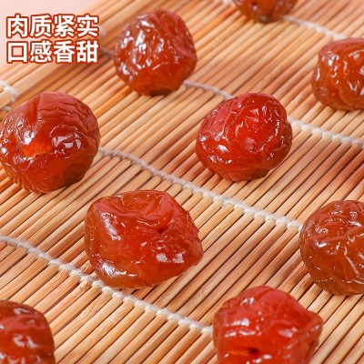 酸甜蜜饯果干休闲零食小吃李子话梅梅子500g独立包装加应子梅类