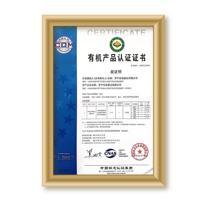 云南罗平小黄姜散装干姜片 调味品老姜片 有机可泡可食用 生姜片图4