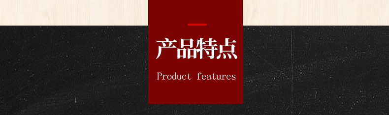 爆款1内页切片_07