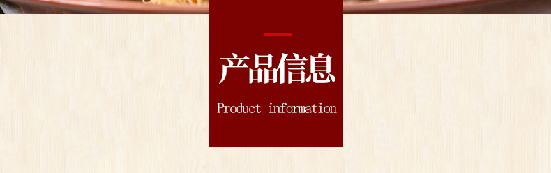 爆款1内页切片_04
