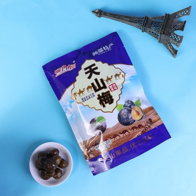 李果干酸甜乌梅蜜饯果脯乌酸梅 休闲开胃零食独立装408g天山梅图5