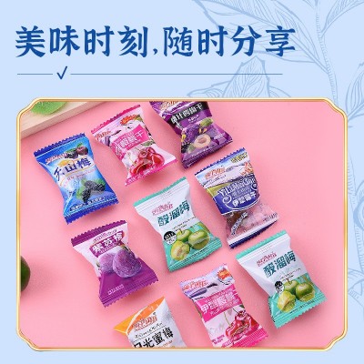 蜜饯果脯组合水果干套装西梅干话梅果脯酸甜蜜饯零食什锦梅类批发图4