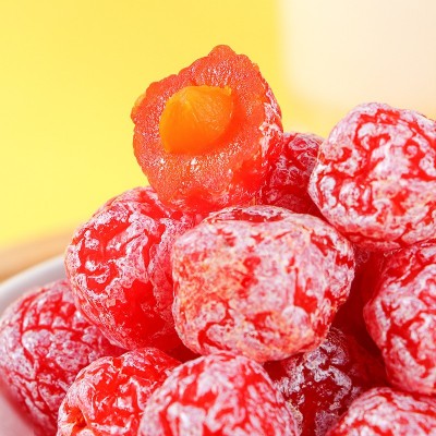 盛华园广式酸奶梅 散装水果干李果网红凉果蜜饯食品情人梅果脯