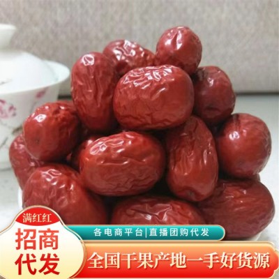 沧州特产金丝小枣红枣代发批发500g 小枣泡水煮粥煲汤粽子红枣干图3