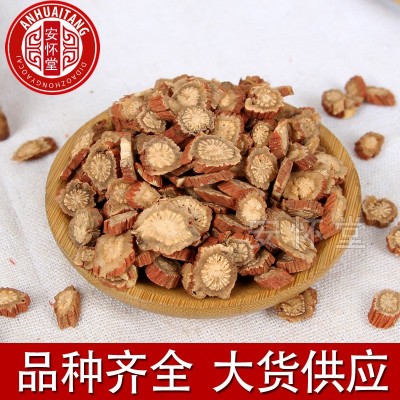 丹参片中药材批发无杂丹参粒 丹参切片紫丹参圆片承接大货丹参片图3