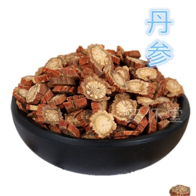 丹参片中药材批发无杂丹参粒 丹参切片紫丹参圆片承接大货丹参片图5