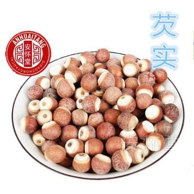 芡实鸡头米茨实散装直销各种规格红芡实肇庆芡实承接大货量大价优图5