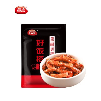 谷言冷冻料理包小碗菜外卖盖浇饭快餐速食预制菜肴中餐半成品批发图5