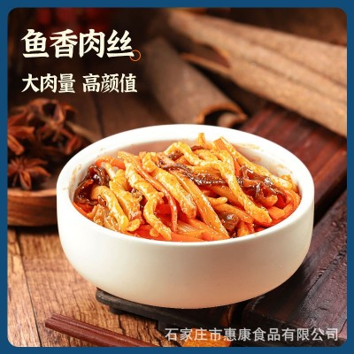 谷言冷冻料理包小碗菜外卖盖浇饭快餐速食预制菜肴中餐半成品批发图4