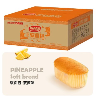 达利园法式软面包2500g整箱乳酸菌味休闲零食超市团购批发1件代发图3