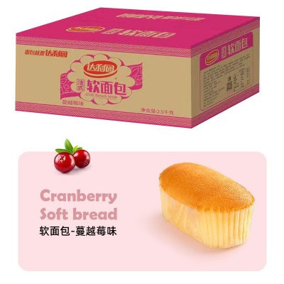 达利园法式软面包2500g整箱乳酸菌味休闲零食超市团购批发1件代发图2