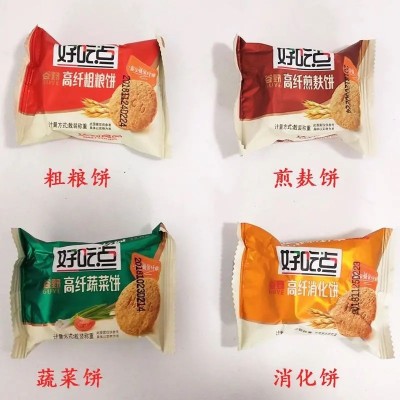 好吃点高纤饼干5000g消化饼粗粮饼蔬菜饼煎麸饼零食超市团购批发图4