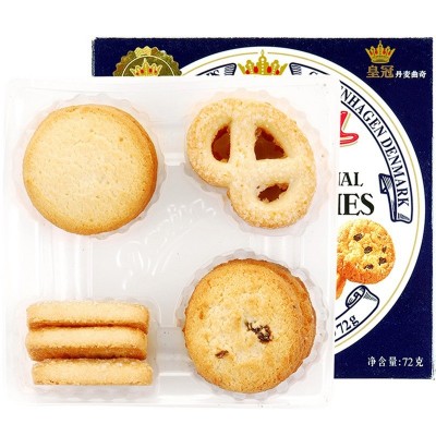 Danisa皇冠丹麦曲奇饼干盒装结婚伴手礼喜饼下午茶办公室休闲零食图2