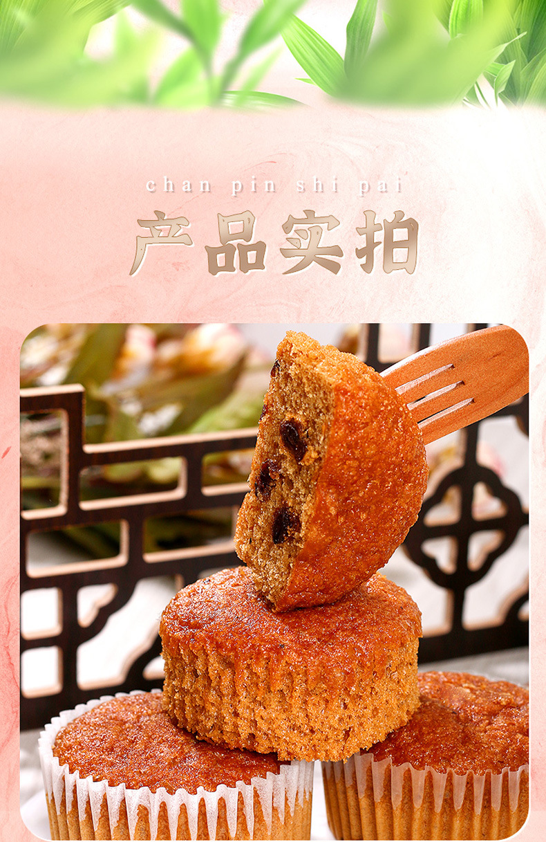 详情页_07.jpg