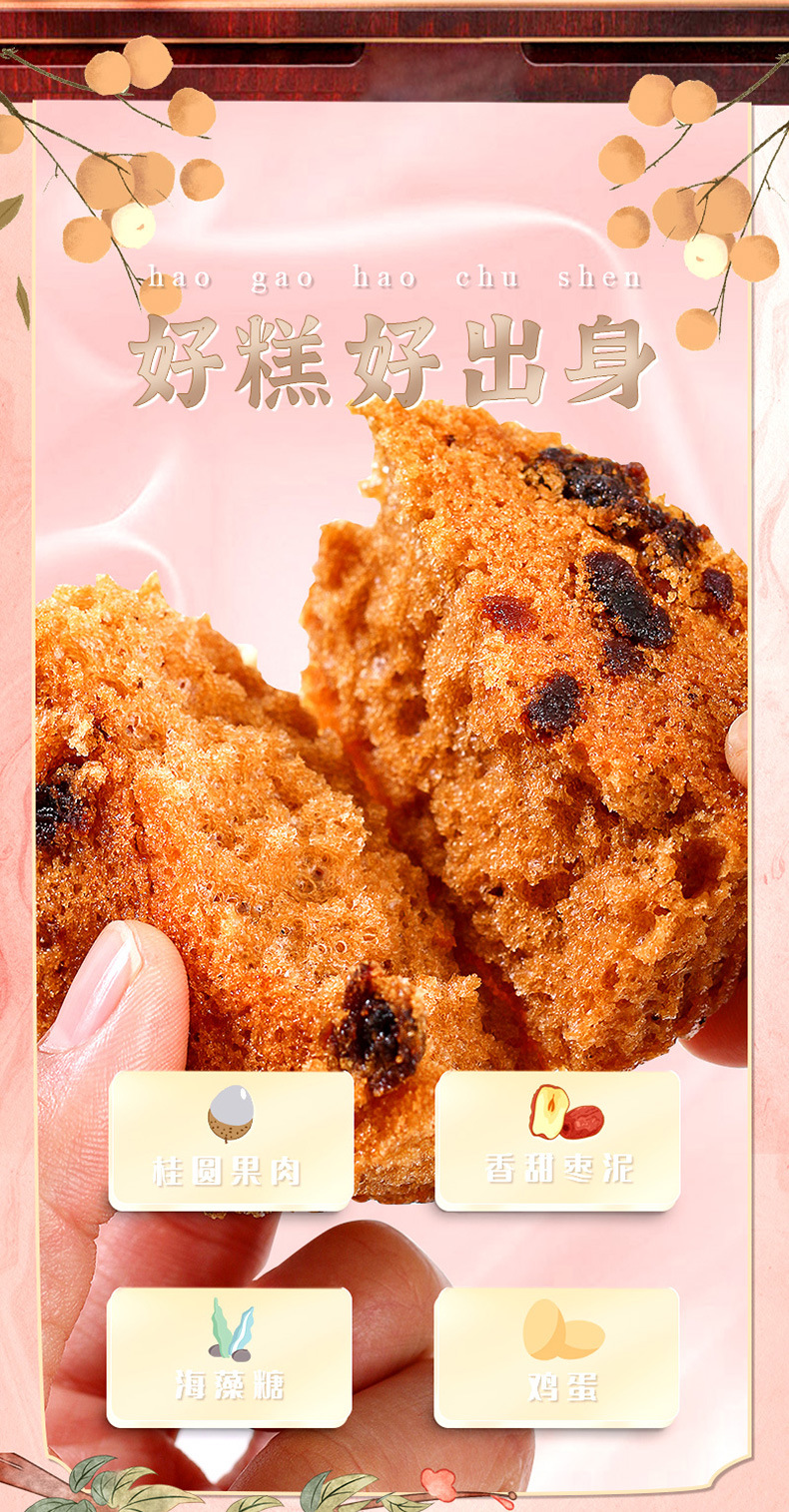 详情页_02.jpg