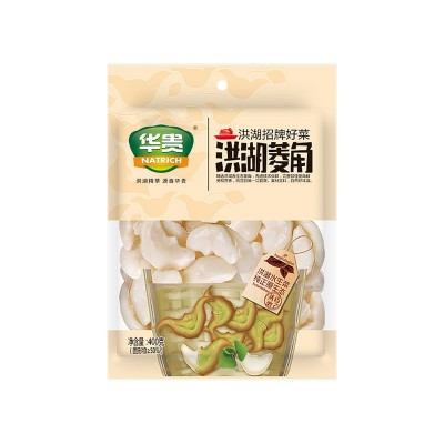 【华贵】洪湖菱角400g 新鲜菱角米粉蒸红烧清炒 餐饮食材批发图5