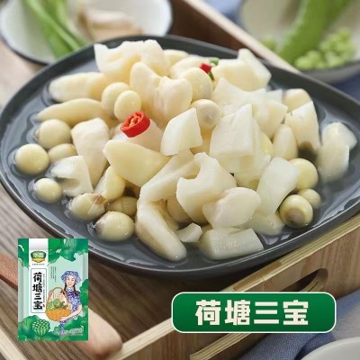 【华贵】荷塘三宝450g 洪湖莲藕洪湖农家菱角莲子米藕丁 餐饮食材图2