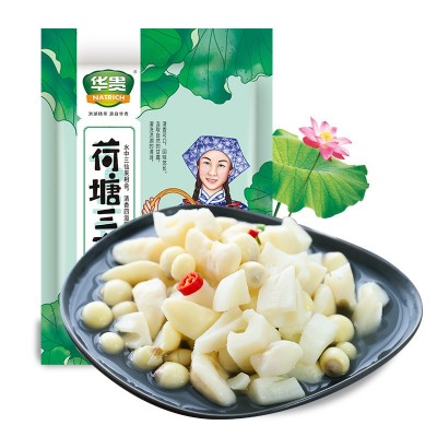 【华贵】荷塘三宝450g 洪湖莲藕洪湖农家菱角莲子米藕丁 餐饮食材