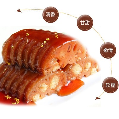 【华贵】桂花蜜藕500g 洪湖莲藕洪湖农家桂花糯米藕糖藕 餐饮批发图5